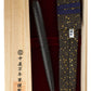 Nakaya Long Cigar Ishime-Kanshitsu Black - nibs.com