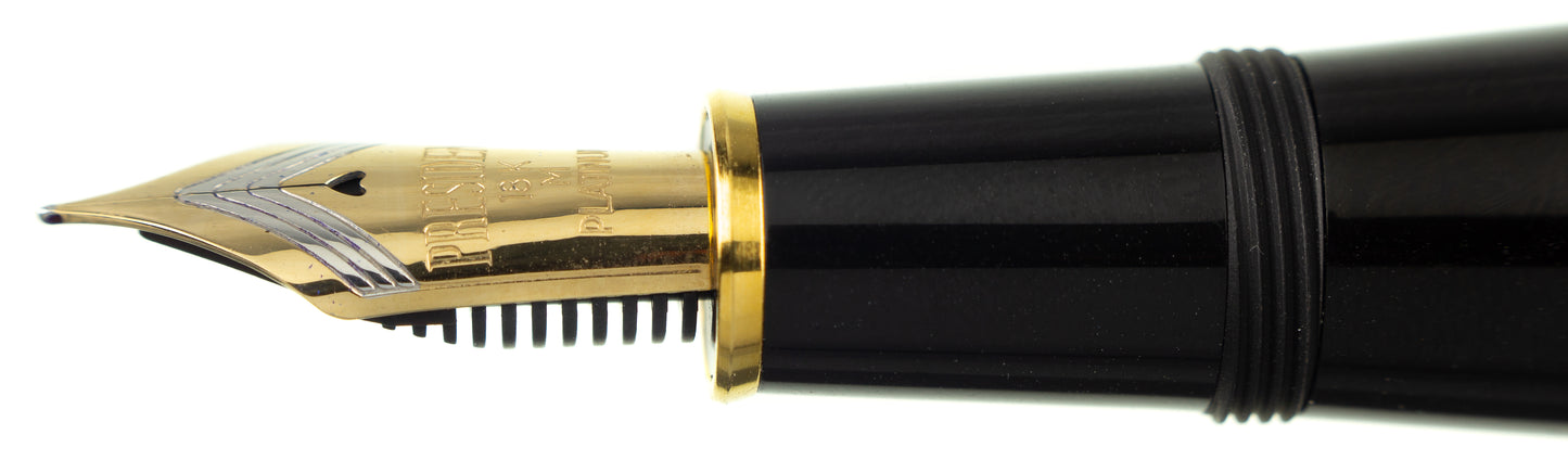 Platinum Izumo Aurora - nibs.com