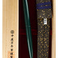 Nakaya Long Cigar Midori - nibs.com