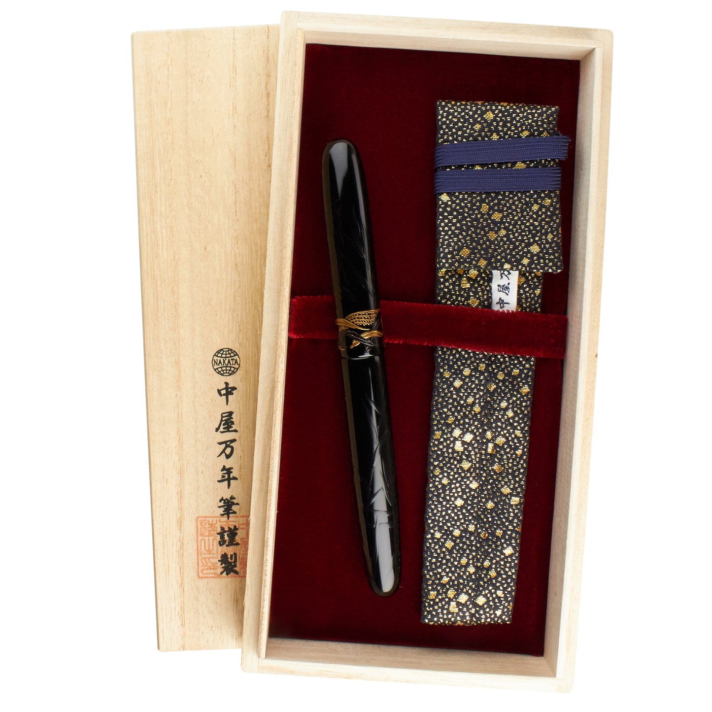 Nakaya Portable Cigar Ashi - nibs.com