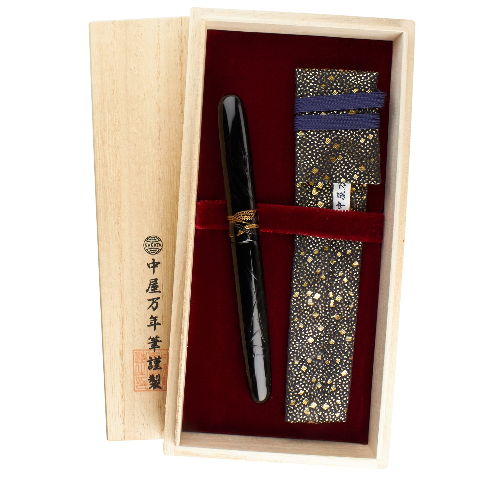 Nakaya Portable Cigar Ashi - nibs.com