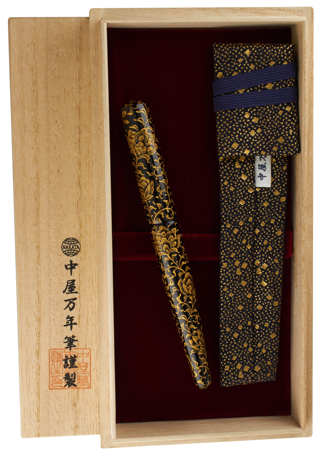 Nakaya Naka-ai Cigar Housoge Black Gold - nibs.com