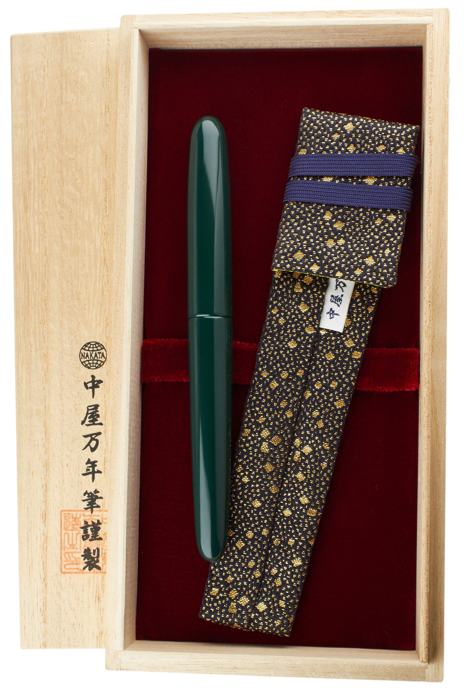 Nakaya Portable Cigar Midori - nibs.com