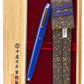 Nakaya Portable Writer Kikyo - nibs.com
