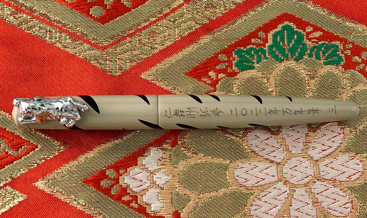 Nakaya Naka-ai Writer Pen of the Year 2022 - White Tiger - nibs.com