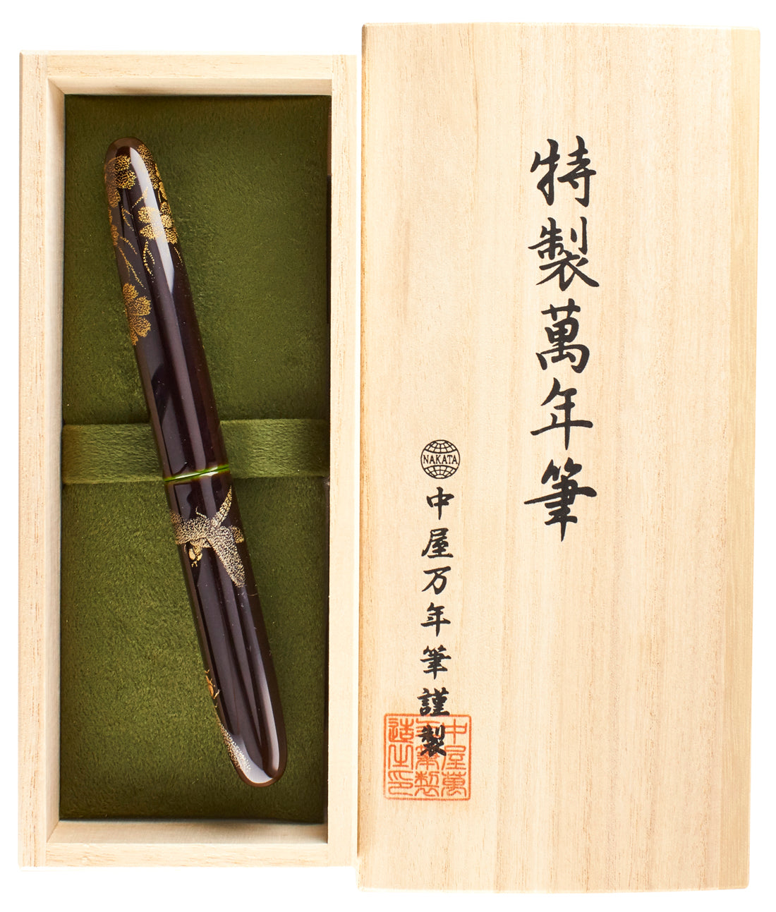 Nakaya 17mm Long Cigar Chinkin Dragonflies - nibs.com