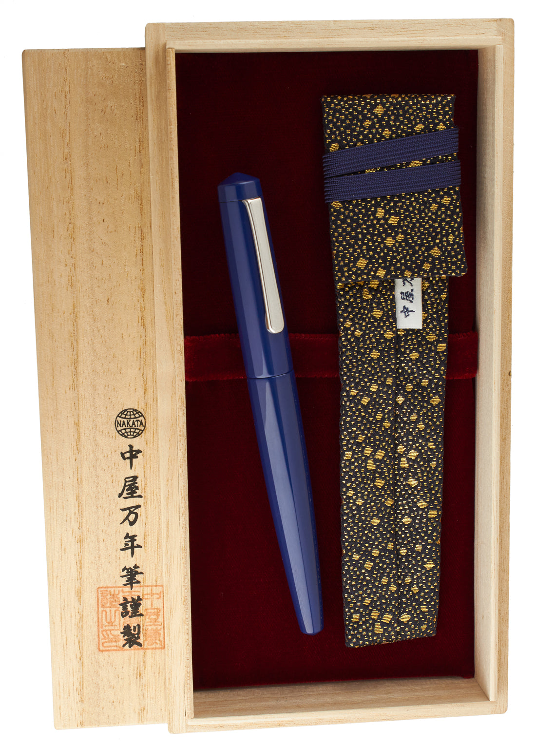 Nakaya Naka-ai Writer Ballpen Kikyo Chrome - nibs.com