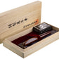 Nakaya Dorsal Fin Version 1 Toki-tamenuri - nibs.com