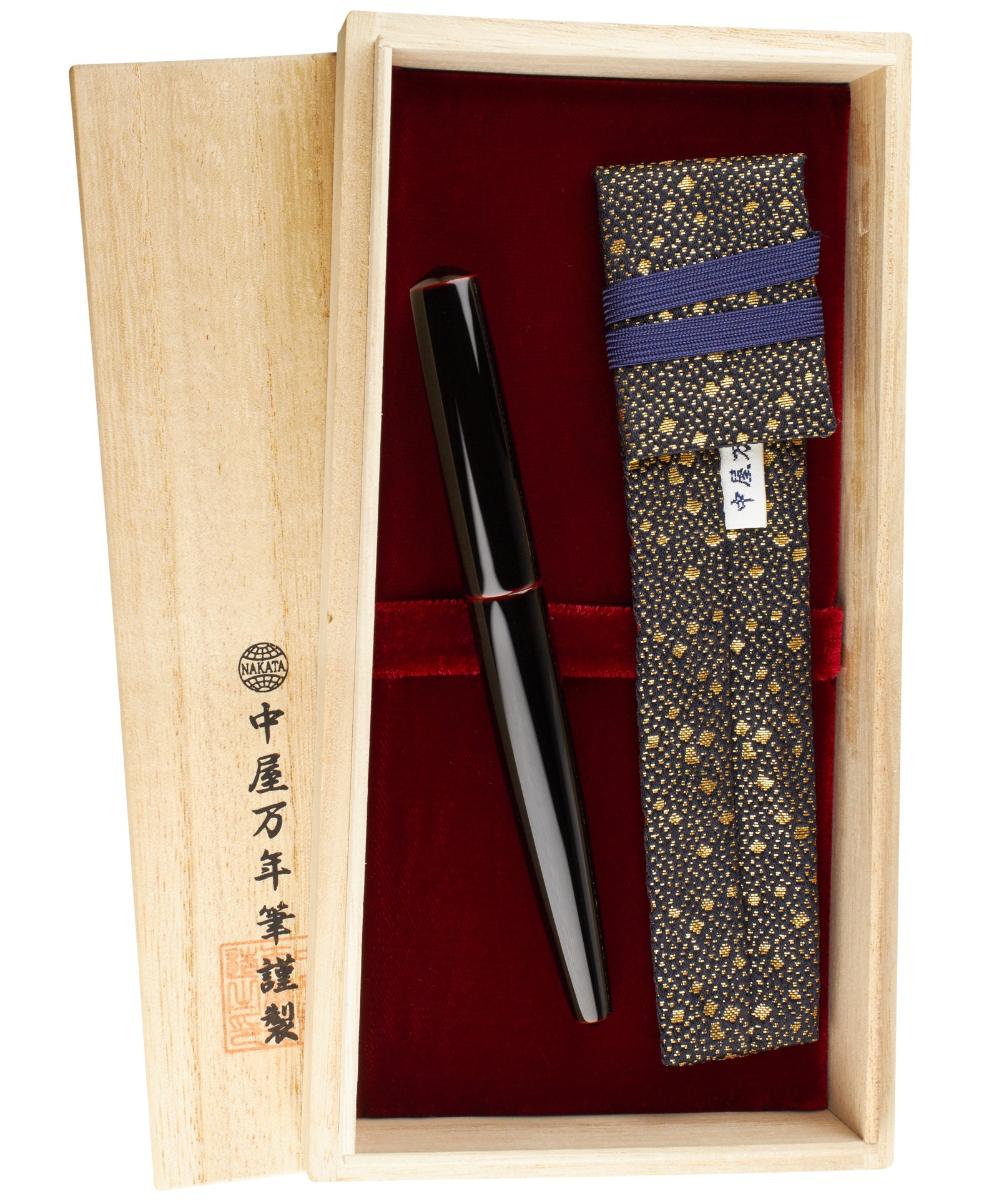 Nakaya Naka-ai Cigar Kuro-tamenuri - nibs.com