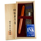Nakaya Long Cigar Araishu - nibs.com