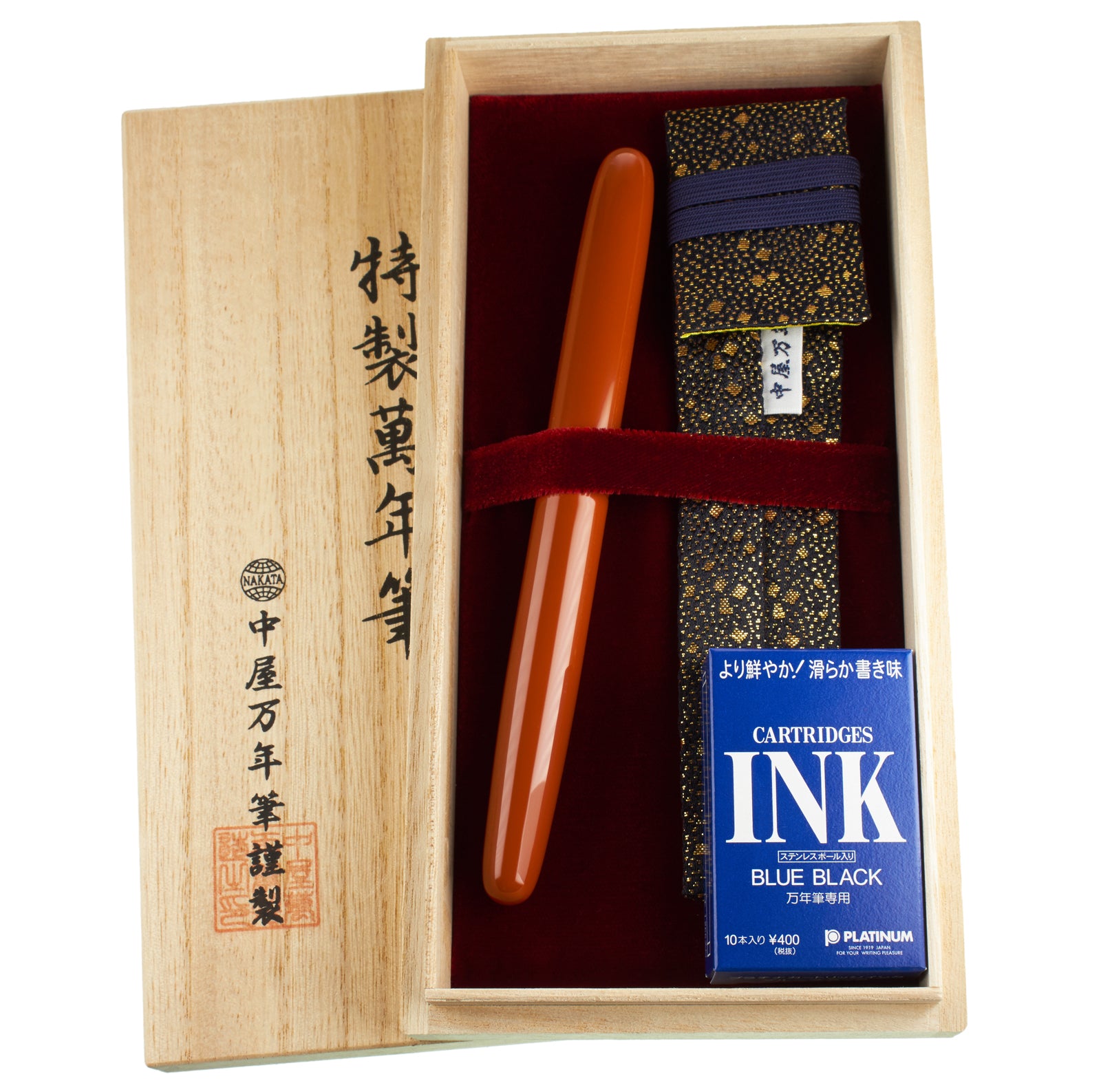 Nakaya Long Cigar Araishu - nibs.com
