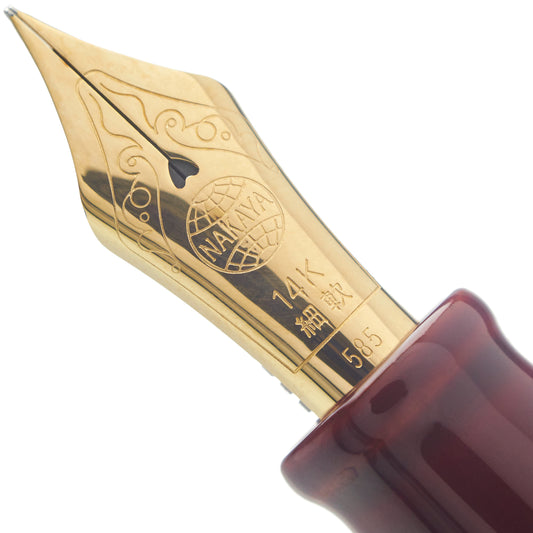 Nakaya Portable Cigar Kodai Akikusa - nibs.com