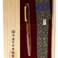Nakaya Portable Writer Bamboo Woods - nibs.com