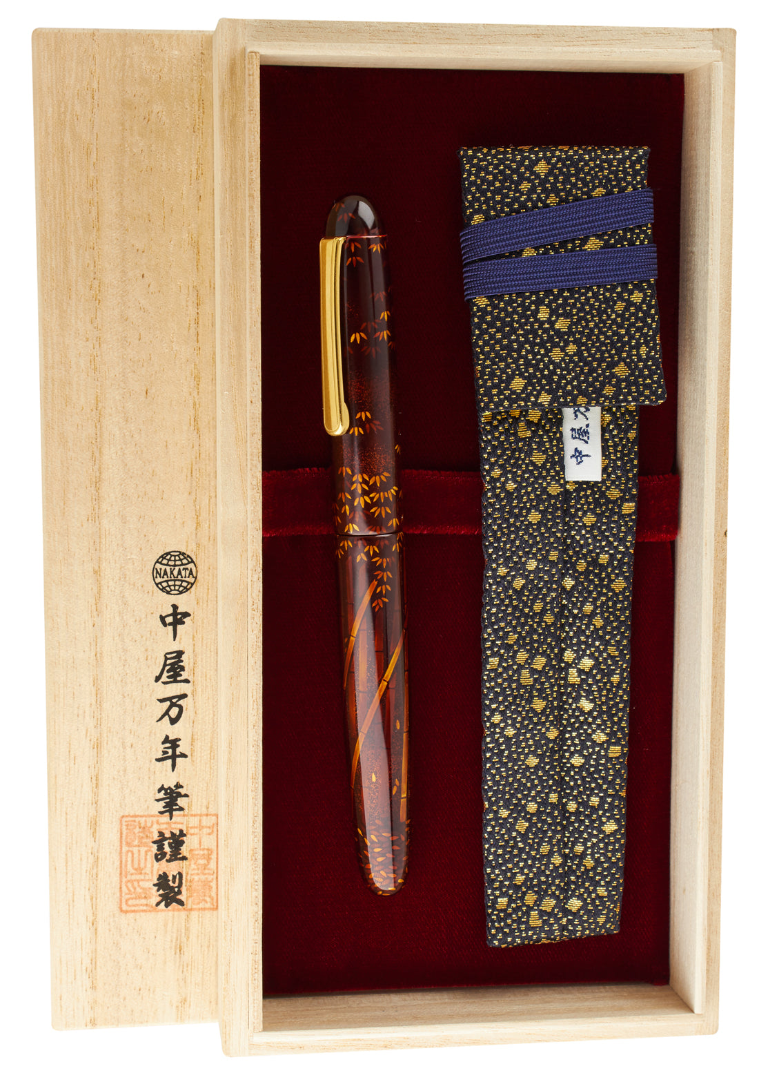 Nakaya Portable Writer Bamboo Woods - nibs.com