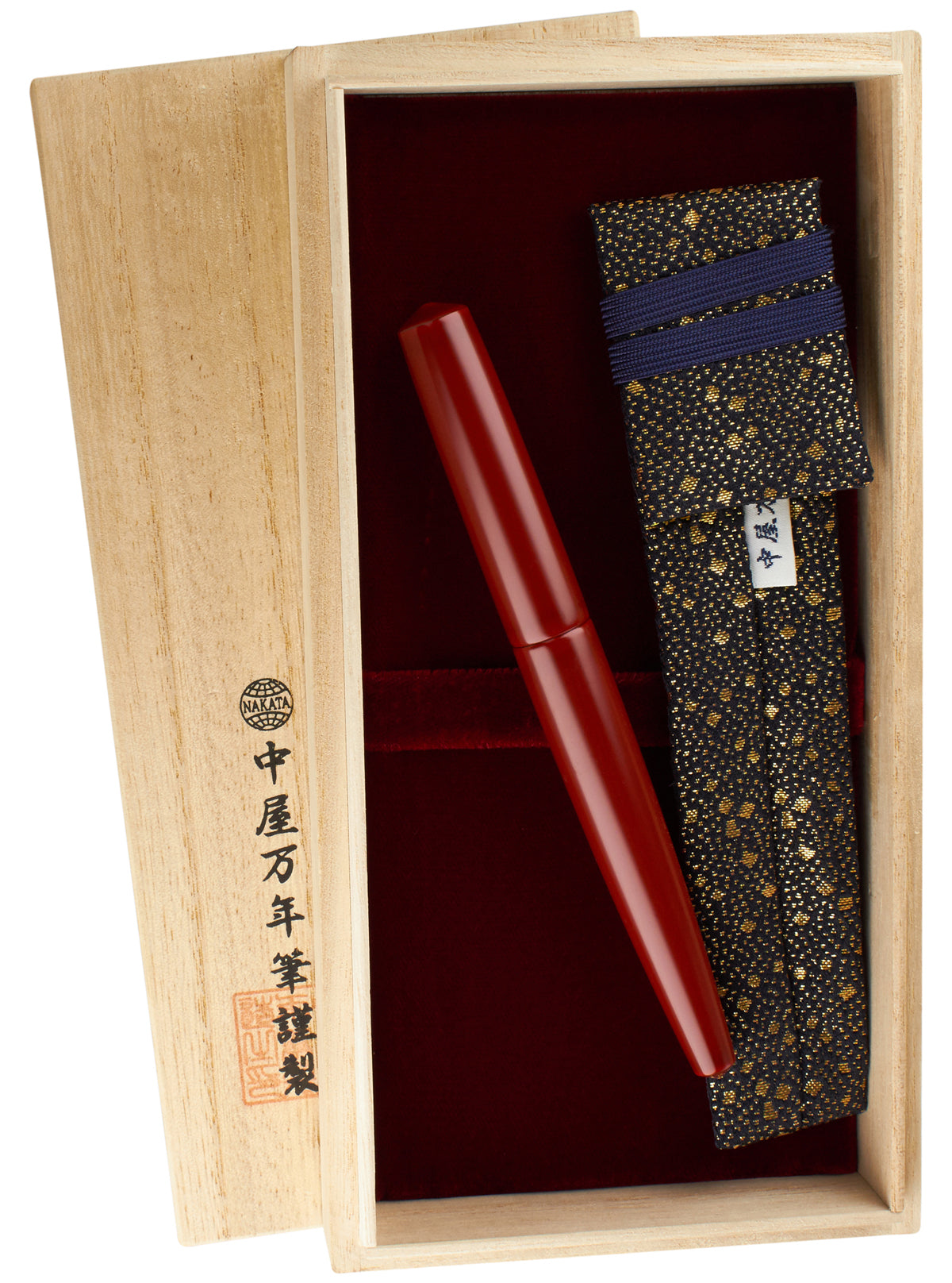 Nakaya Naka-ai Cigar Shu Unpolished - nibs.com