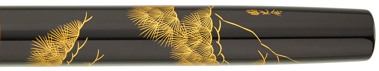 Namiki Chinkin Pine Tree - nibs.com