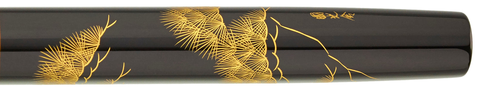 Namiki Chinkin Pine Tree - nibs.com