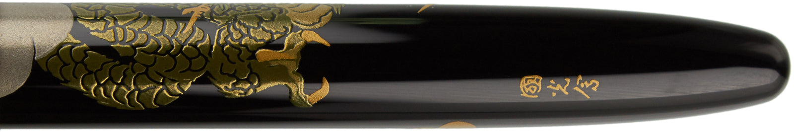 Namiki Nippon Art Dragon with Cumulus - nibs.com
