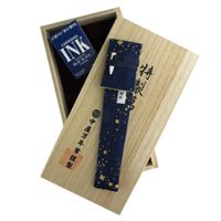 Nakaya Portable Cigar Ascending Dragon Heki-tamenuri - nibs.com
