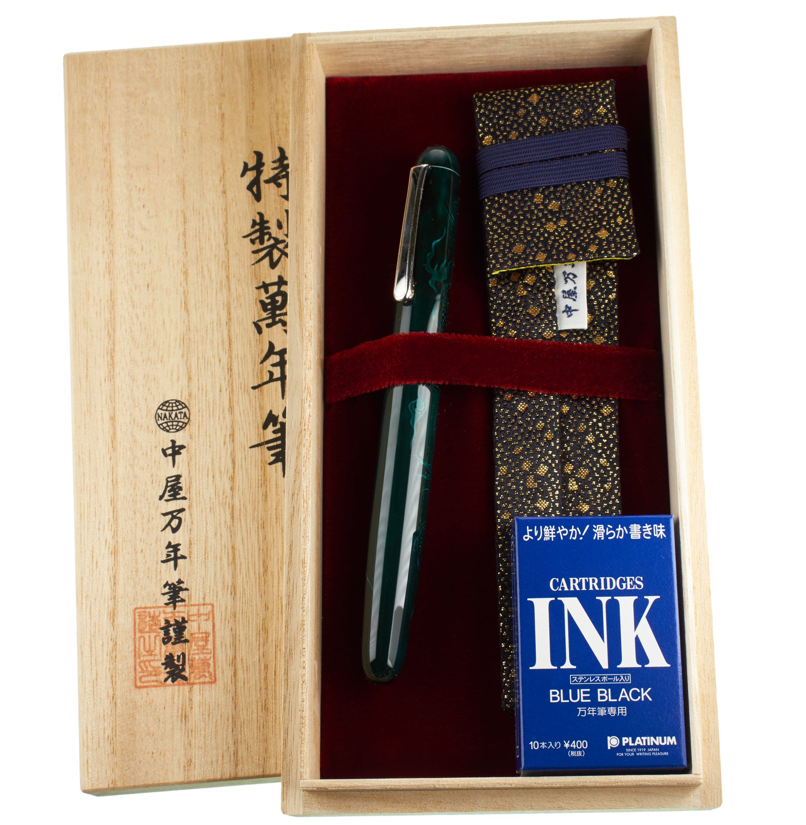 Nakaya Portable Writer Ascending Dragon Ao-tamenuri - nibs.com