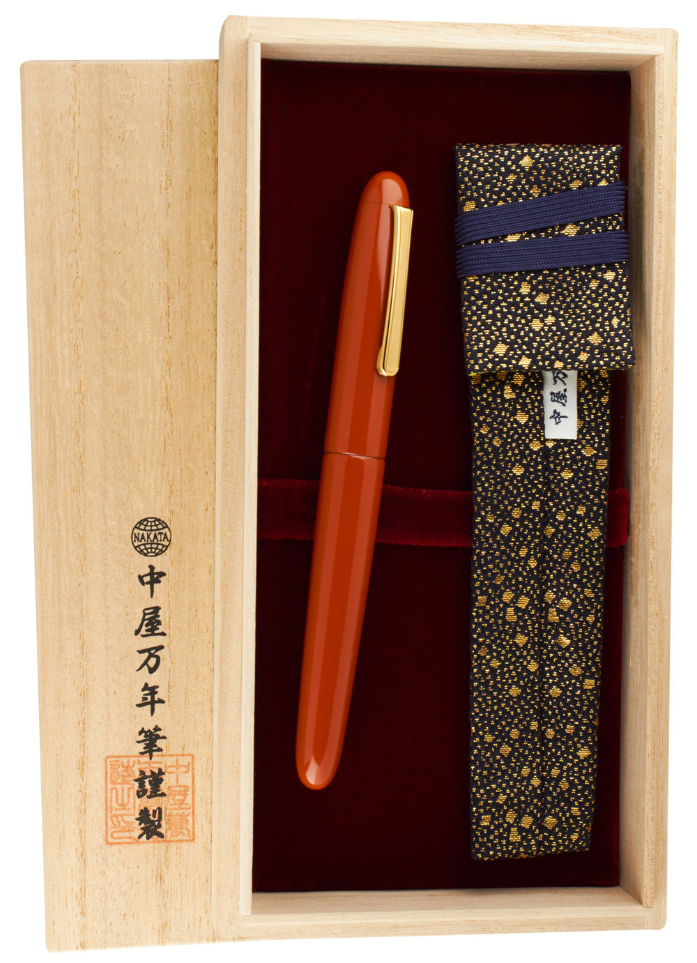 Nakaya Portable Writer Araishu - nibs.com