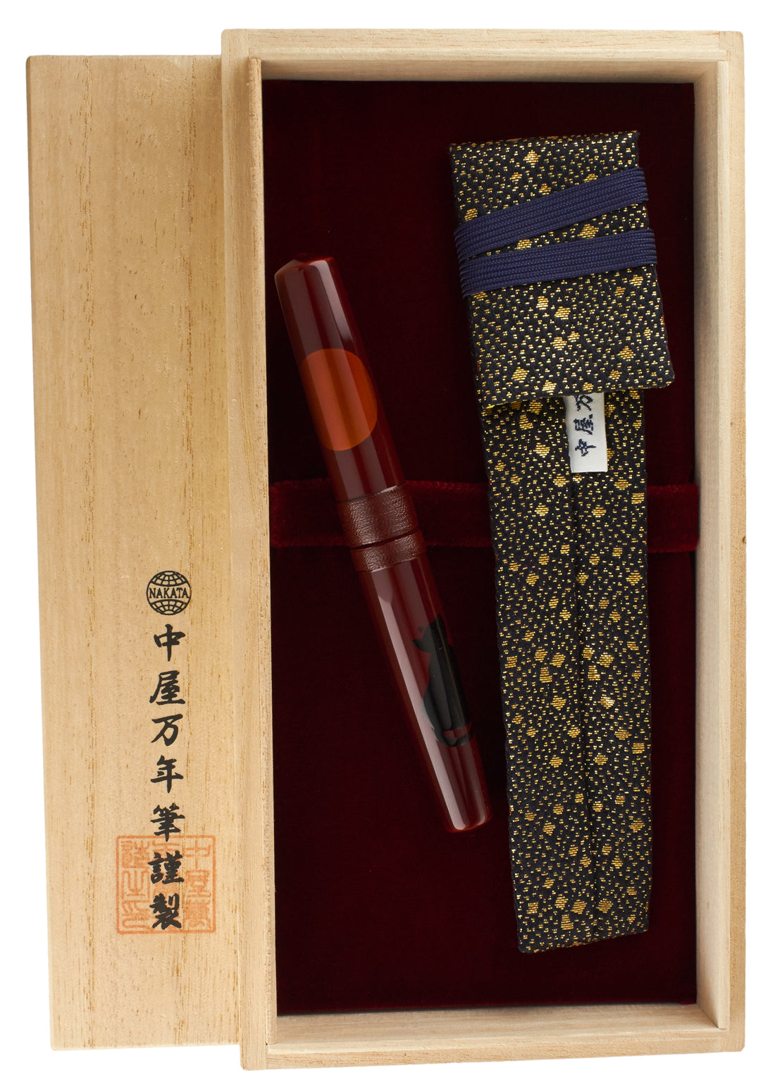 Nakaya Piccolo Cigar String Rolled Enjoying The Moon Cat - nibs.com