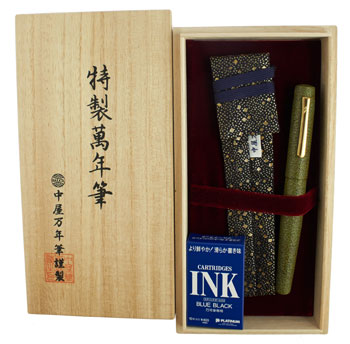 Nakaya Neo Standard Ishime-Kanshitsu Heki-tamenuri - nibs.com