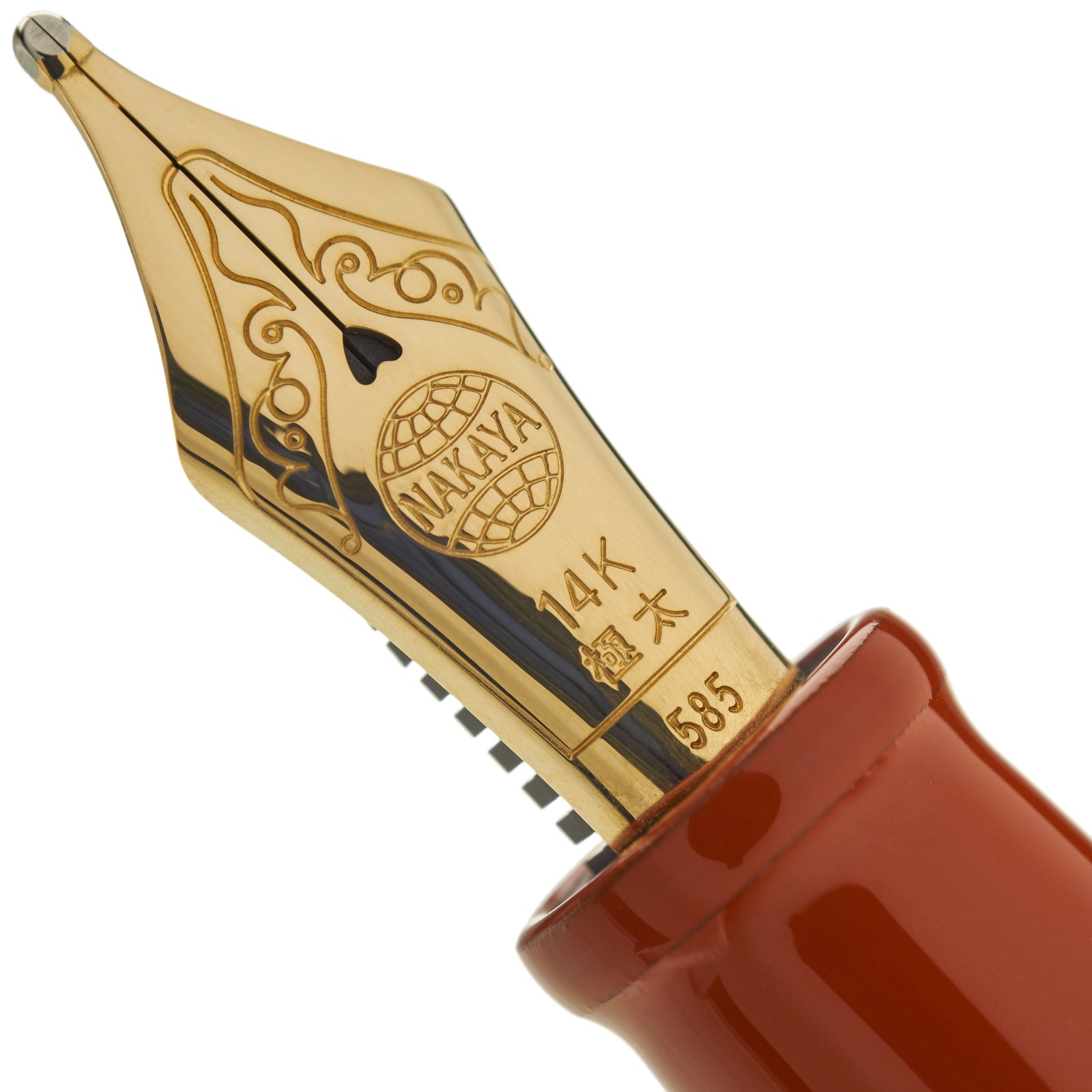 Nakaya Portable Cigar Araishu - nibs.com