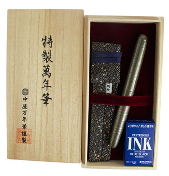 Nakaya Long Cigar Nuno Kise Silver Tin Fabric - nibs.com