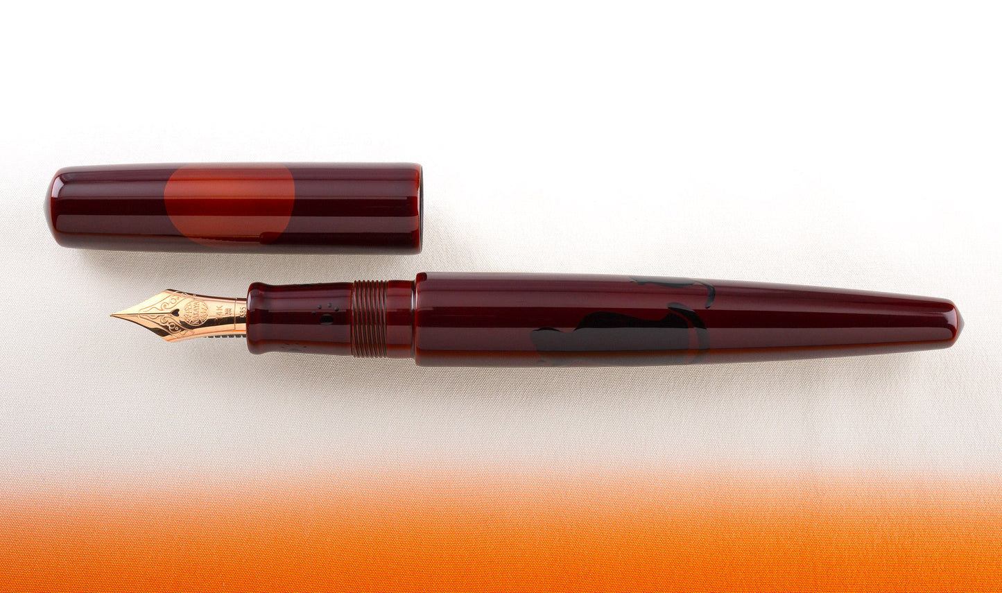 Nakaya Naka-ai Cigar Enjoying The Moon Cat - nibs.com