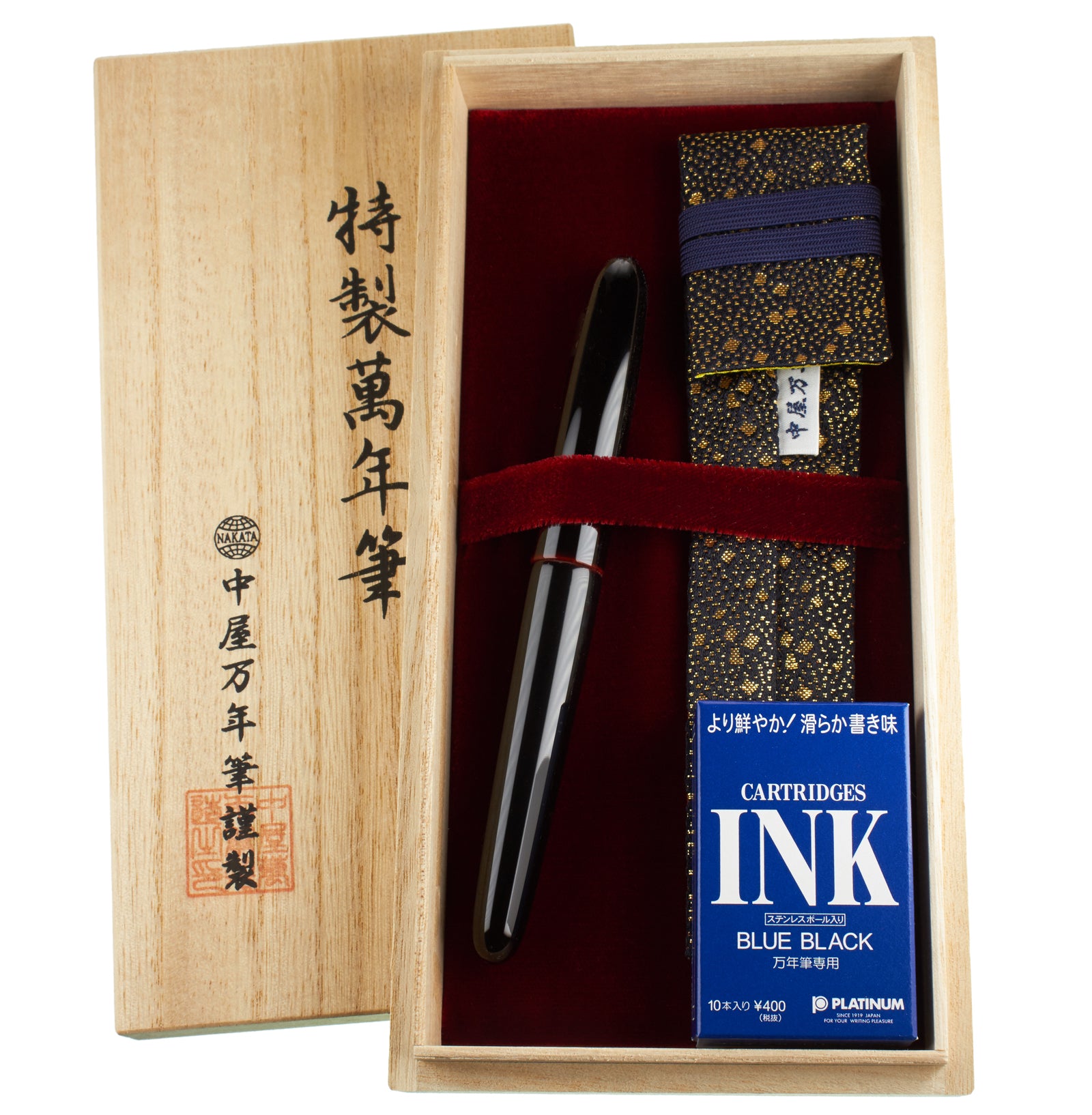 Nakaya Portable Cigar Lotus Maki-e Kuro-tamenuri - nibs.com