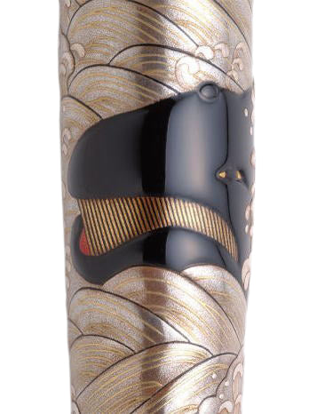 Nakaya Portable Cigar Whale and Wave 2 - nibs.com