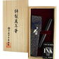 Nakaya Piccolo Cigar Matte Black Hairline - nibs.com