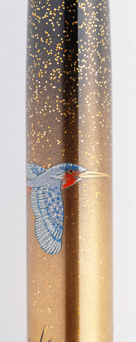 Nakaya Long Cigar Kingfisher - nibs.com