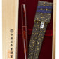 Nakaya Naka-ai Cigar Tamesukashi Cat - nibs.com