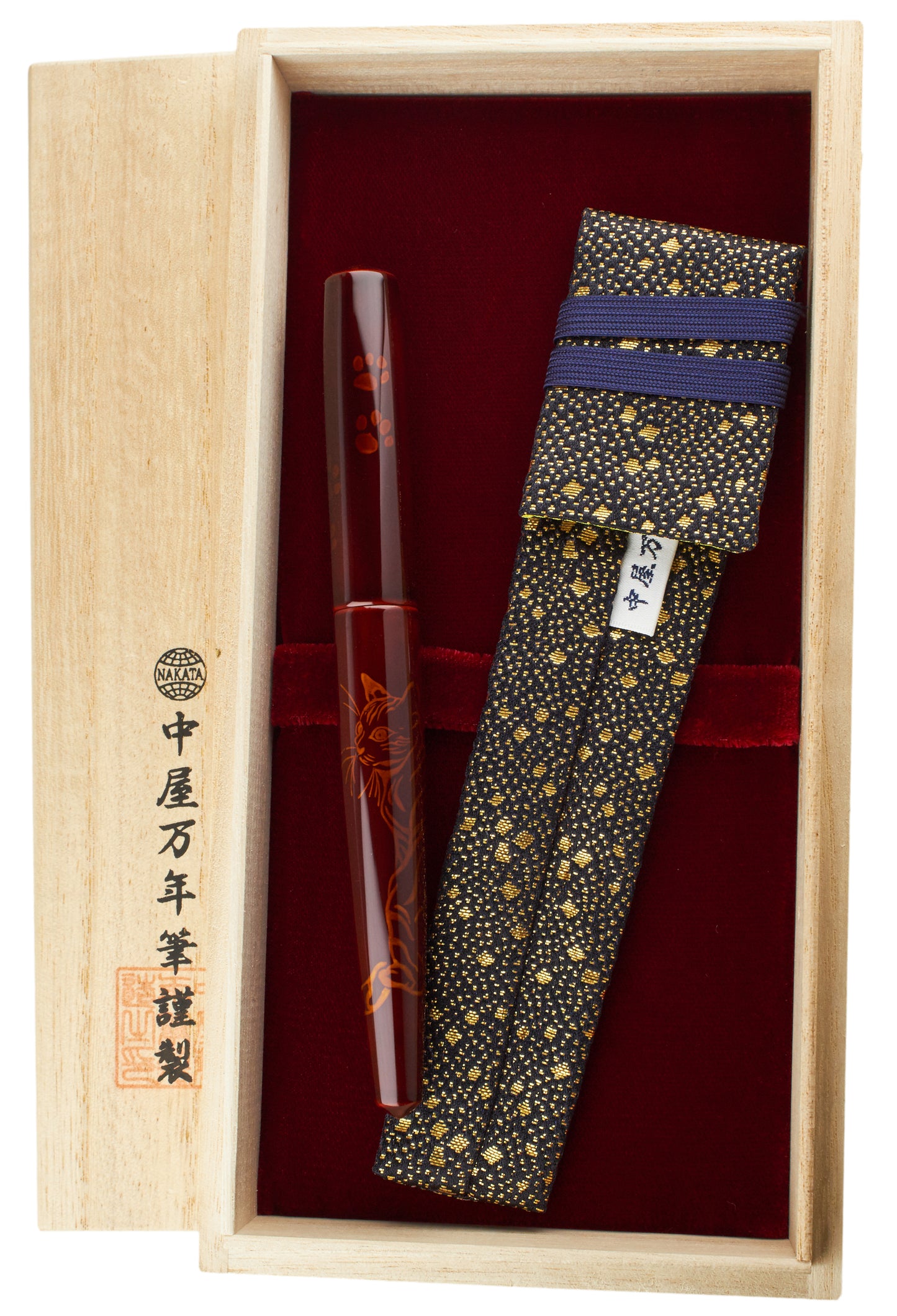 Nakaya Naka-ai Cigar Tamesukashi Cat - nibs.com