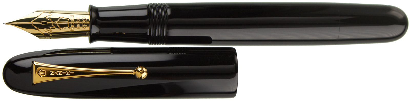 Namiki Emperor Black Urushi - nibs.com