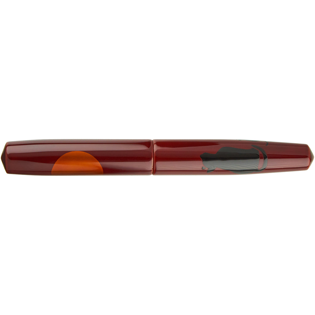 Nakaya Piccolo Cigar Enjoying The Moon Cat - nibs.com