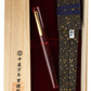 Nakaya Neo Standard Aka-tamenuri - nibs.com