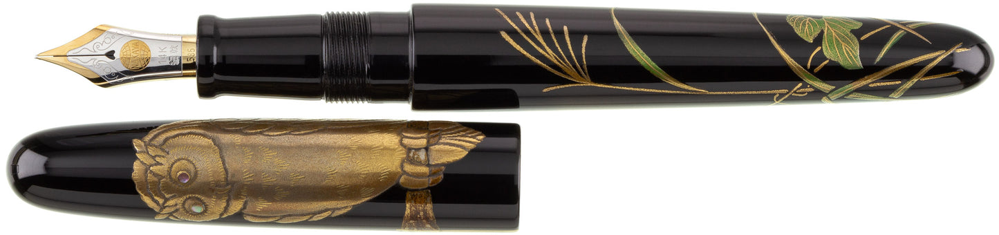 Nakaya Portable Cigar Maki-e Owl - nibs.com