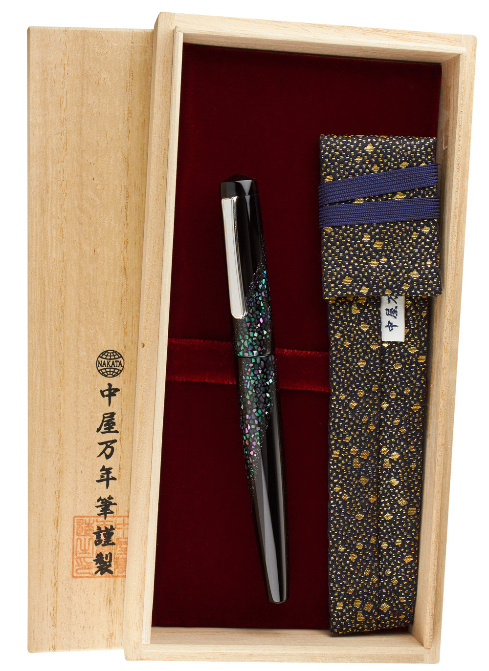 Nakaya Naka-ai Writer Milky Way - nibs.com