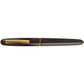 Nakaya Portable Writer Heki-tamenuri - nibs.com