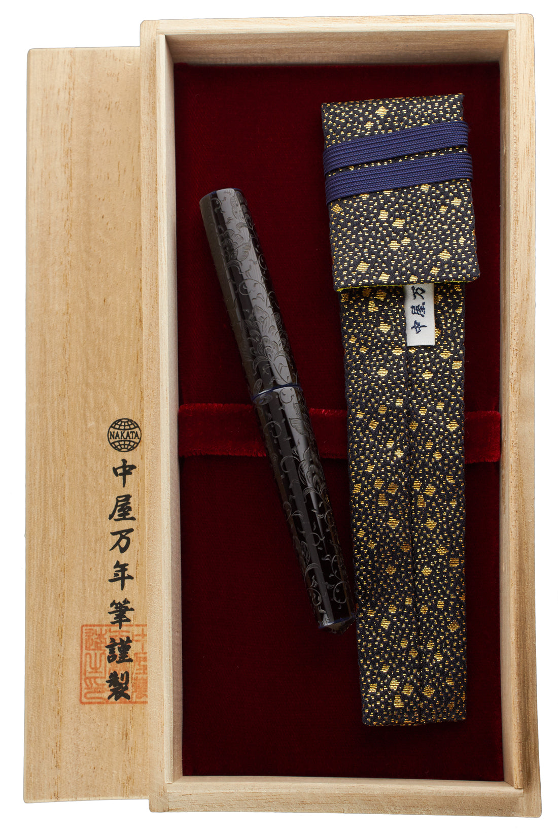 Nakaya Piccolo Cigar Housoge Kikyo-tamenuri Charcoal - nibs.com