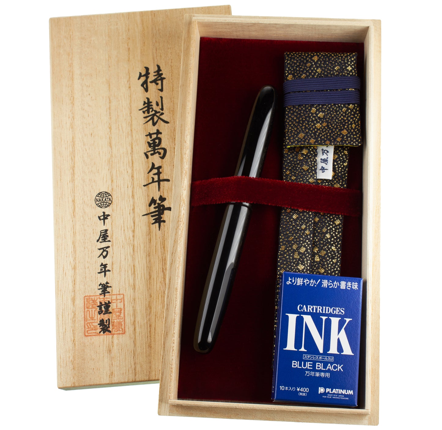 Nakaya Portable Cigar Kuro-roiro - nibs.com