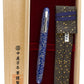 Nakaya Portable Writer Housoge Kikyo Platinum - nibs.com