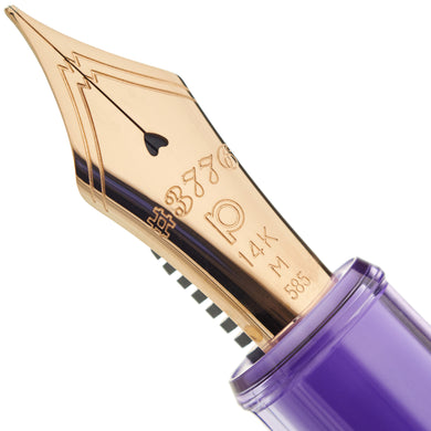 月*見様 PLATINUM #3776 CENTURY NICE LAVAND Platinum 3776 Century Nice Lavande Rose Gold – Nibs.com