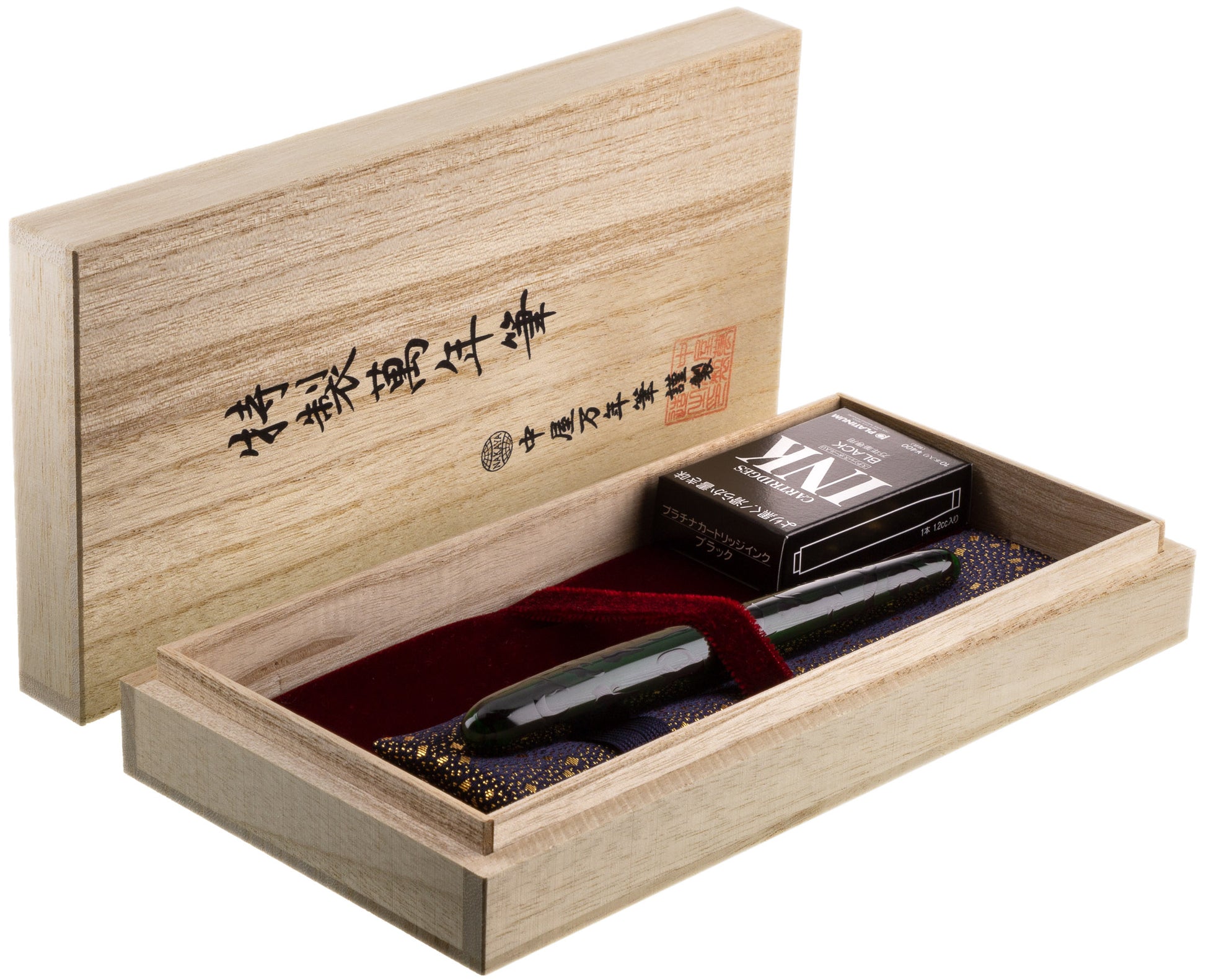 Nakaya Portable Cigar Cat Paradise - nibs.com