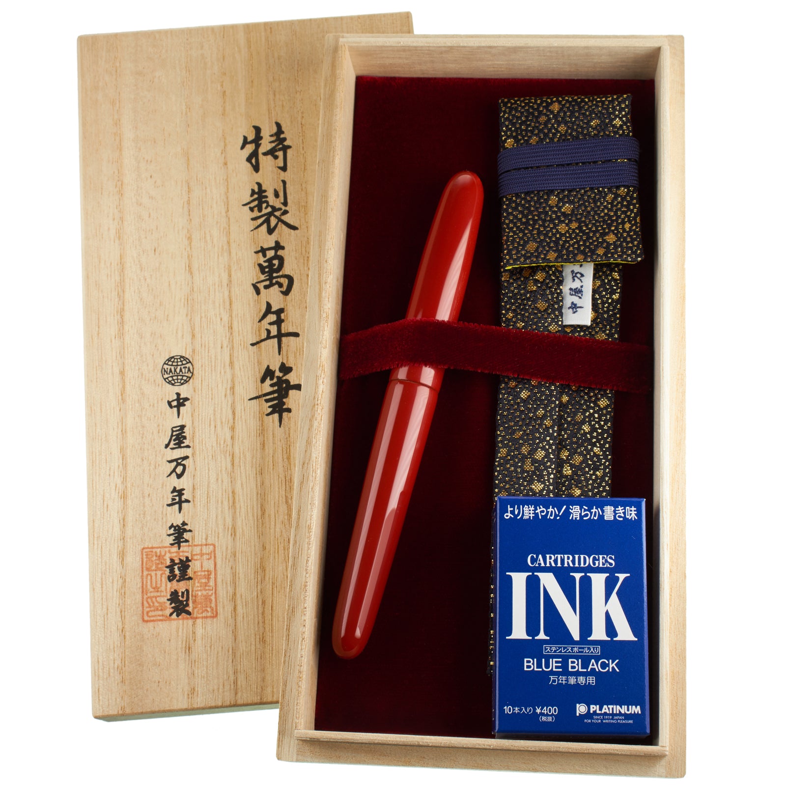 Nakaya Portable Cigar Shu Polished - nibs.com