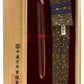Nakaya 17mm Portable Cigar Aka-tamenuri - nibs.com