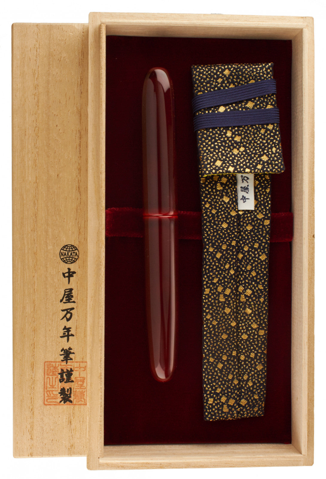 Nakaya 17mm Portable Cigar Aka-tamenuri - nibs.com